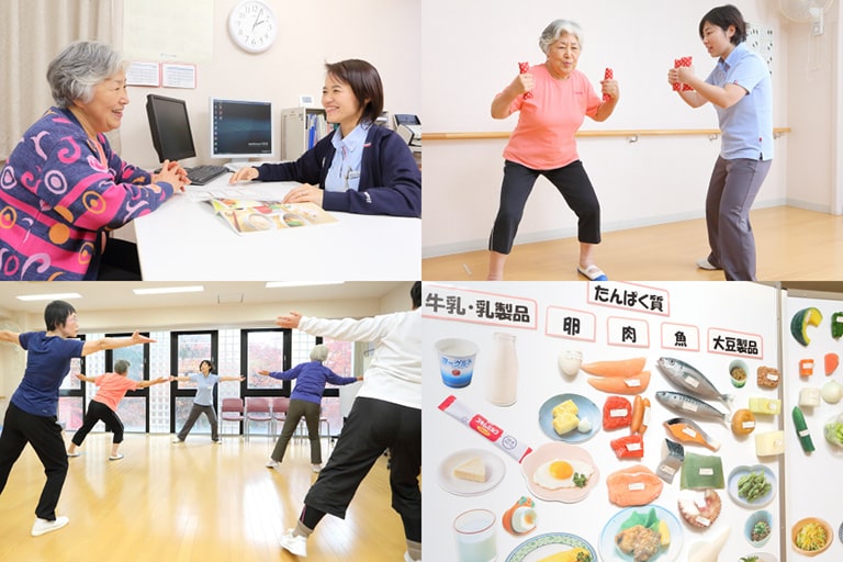 健康管理外来の写真