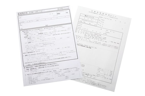 問診票