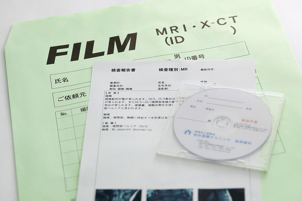 フィルムと報告書