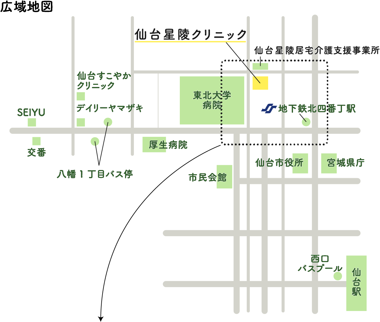 周辺広域地図